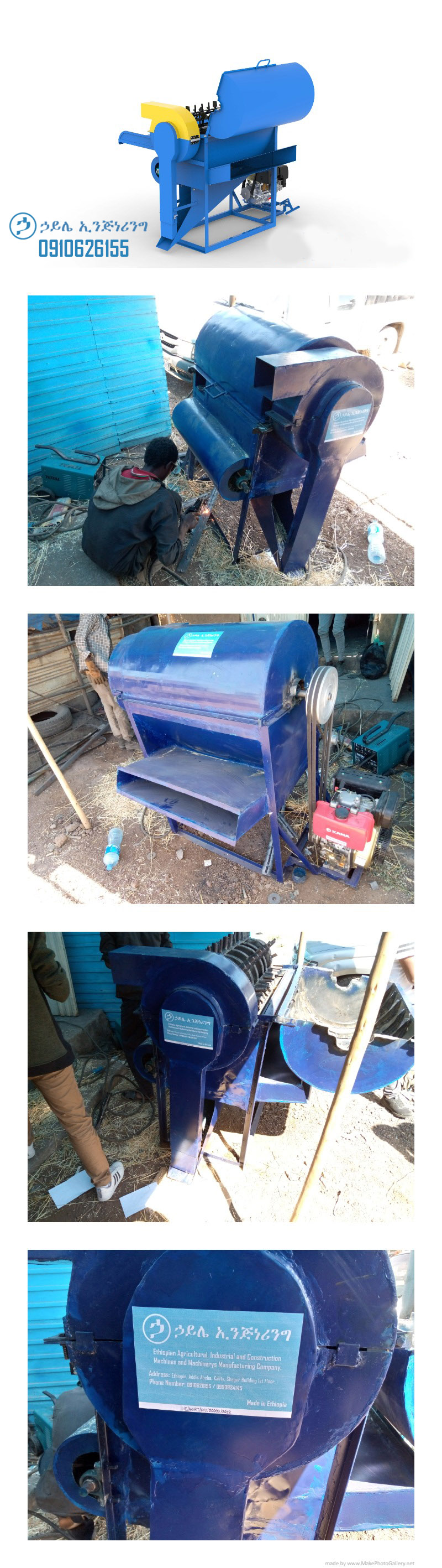 Melti-crop Thresher Machine