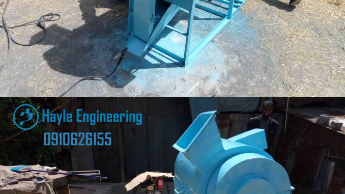 Model 3 Thresher Machine, Beyond the Limit!!